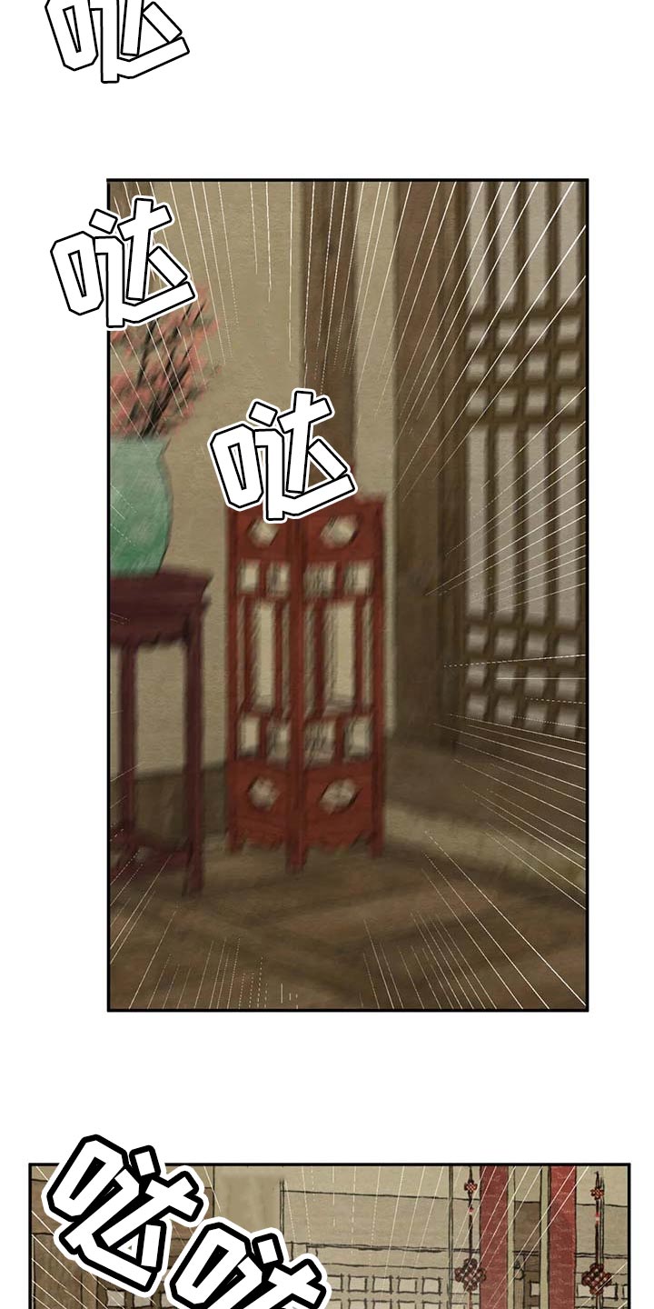 第161话24
