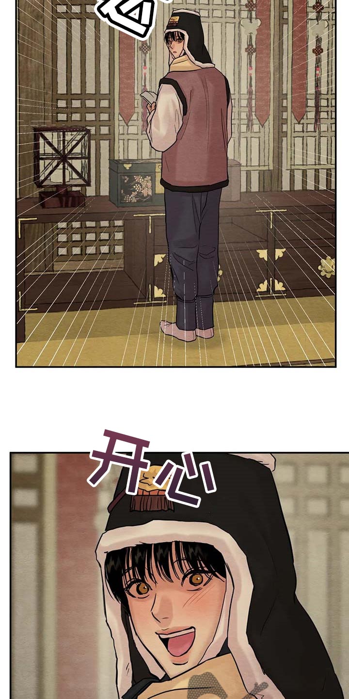 第161话25