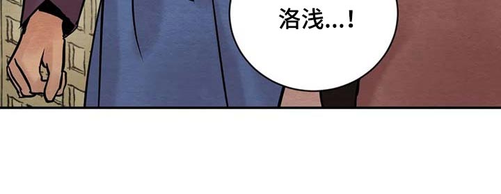 第161话27