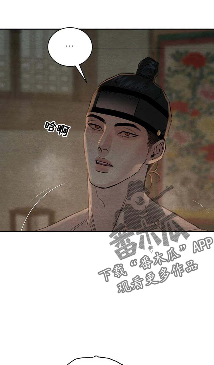 第160话0