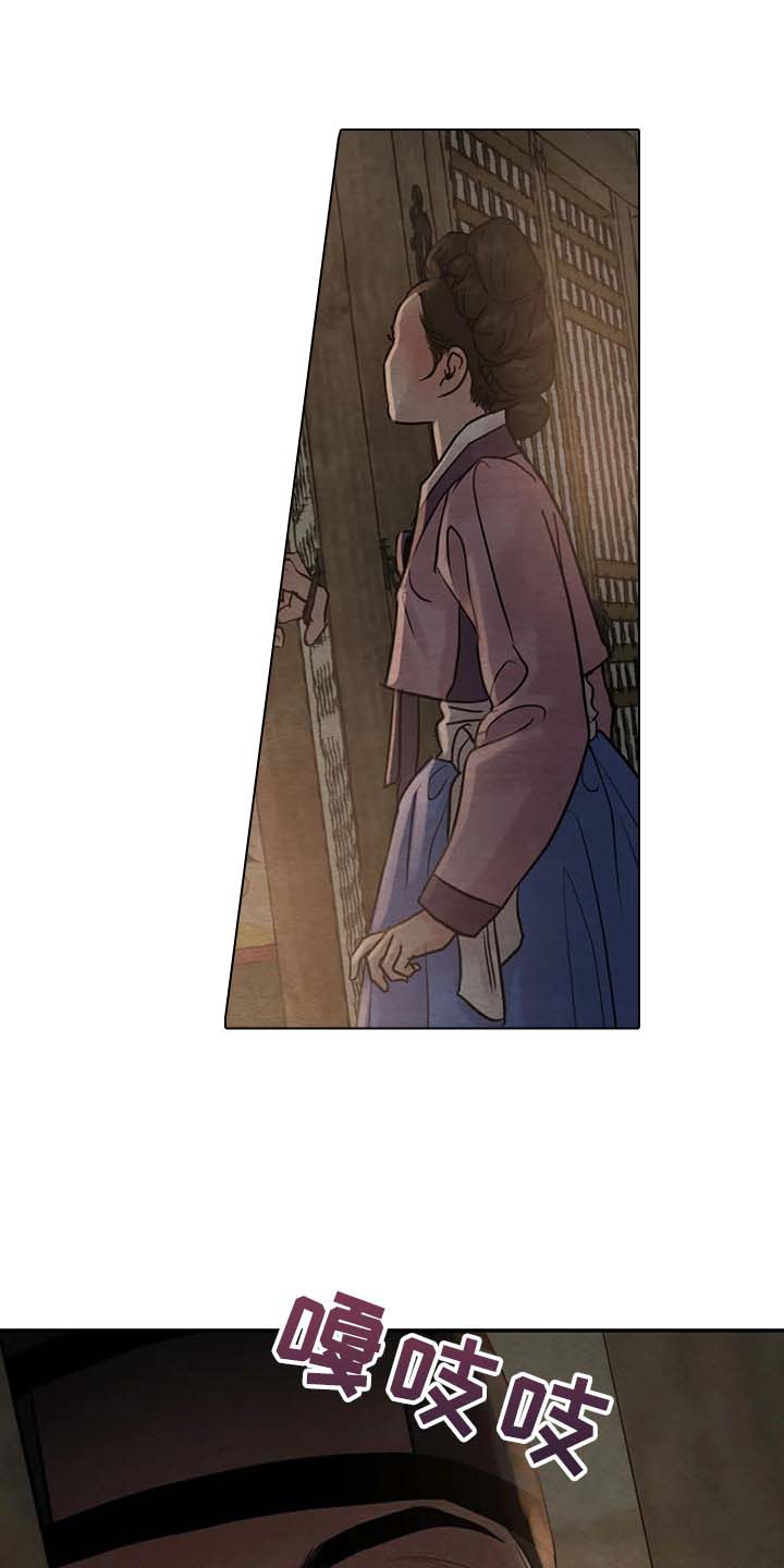 第160话3