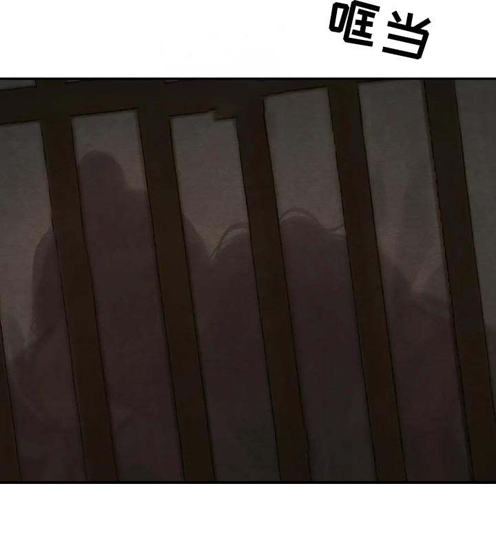 第160话8