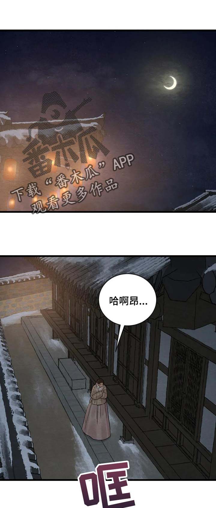 第159话0
