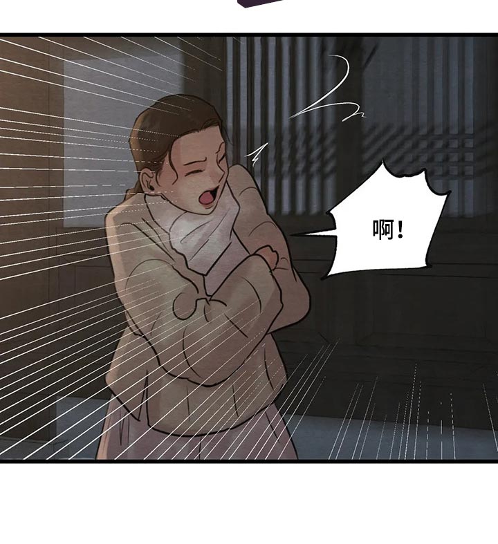 第159话1
