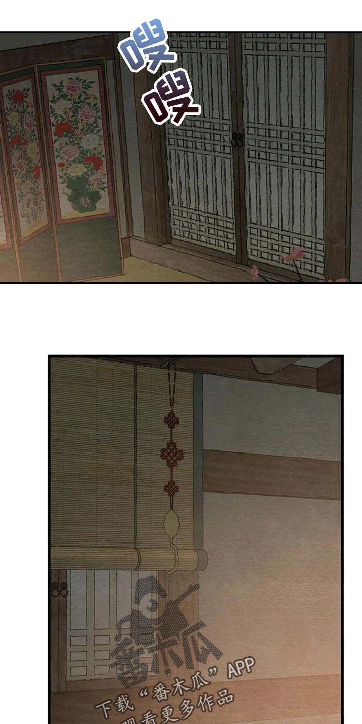 第159话13