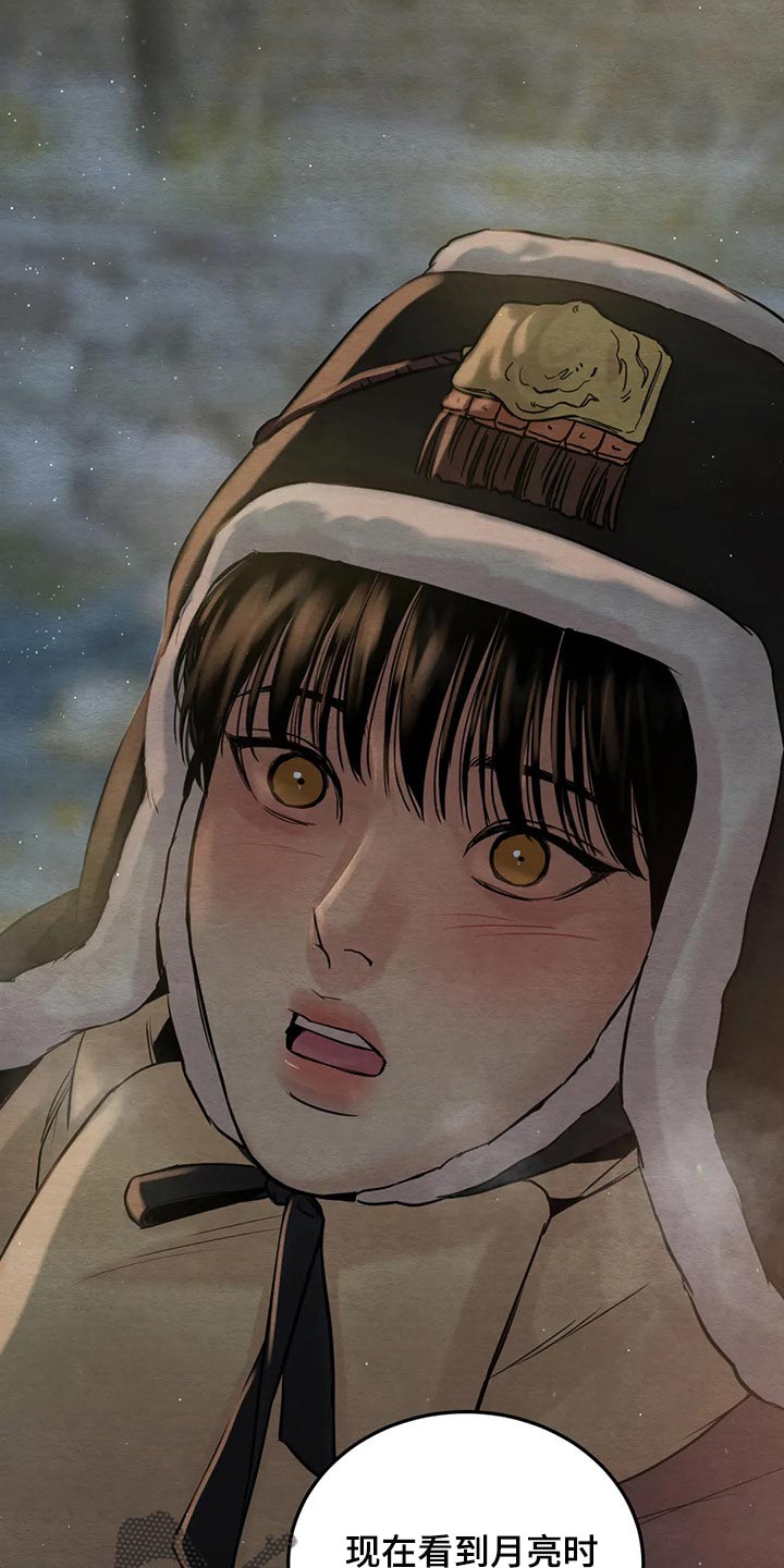 第158话0