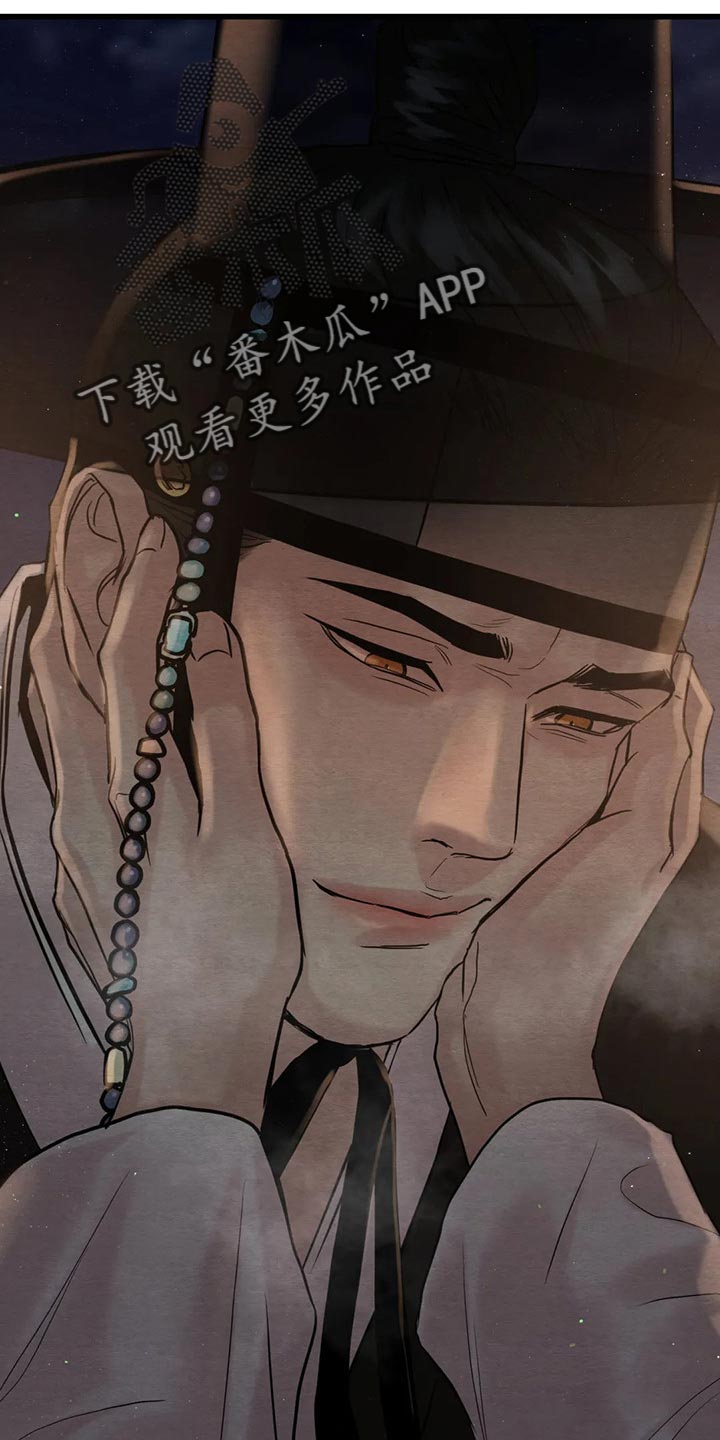 第158话12