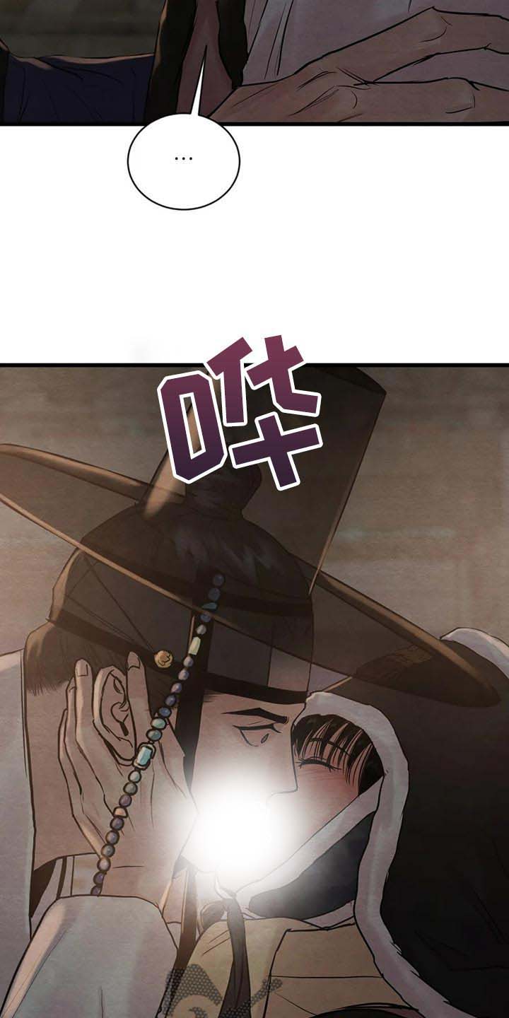 第158话5