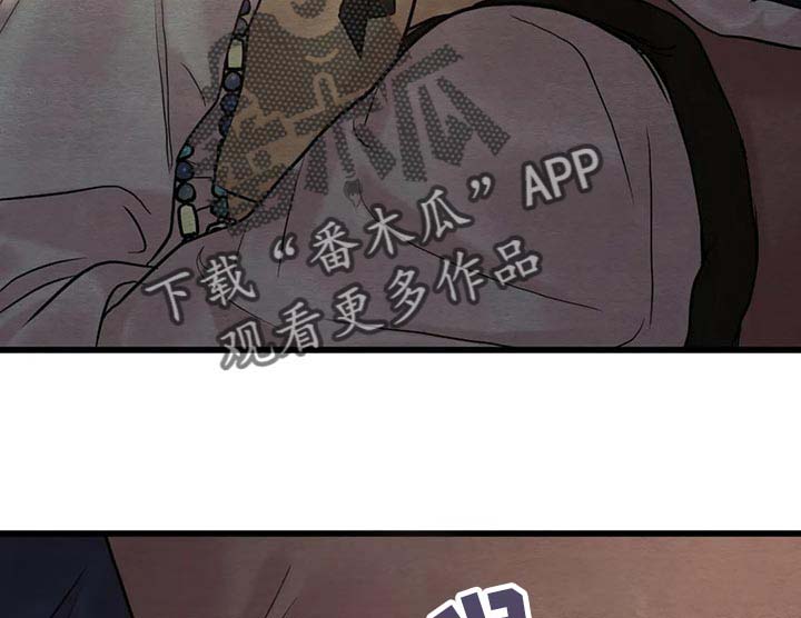 第158话6