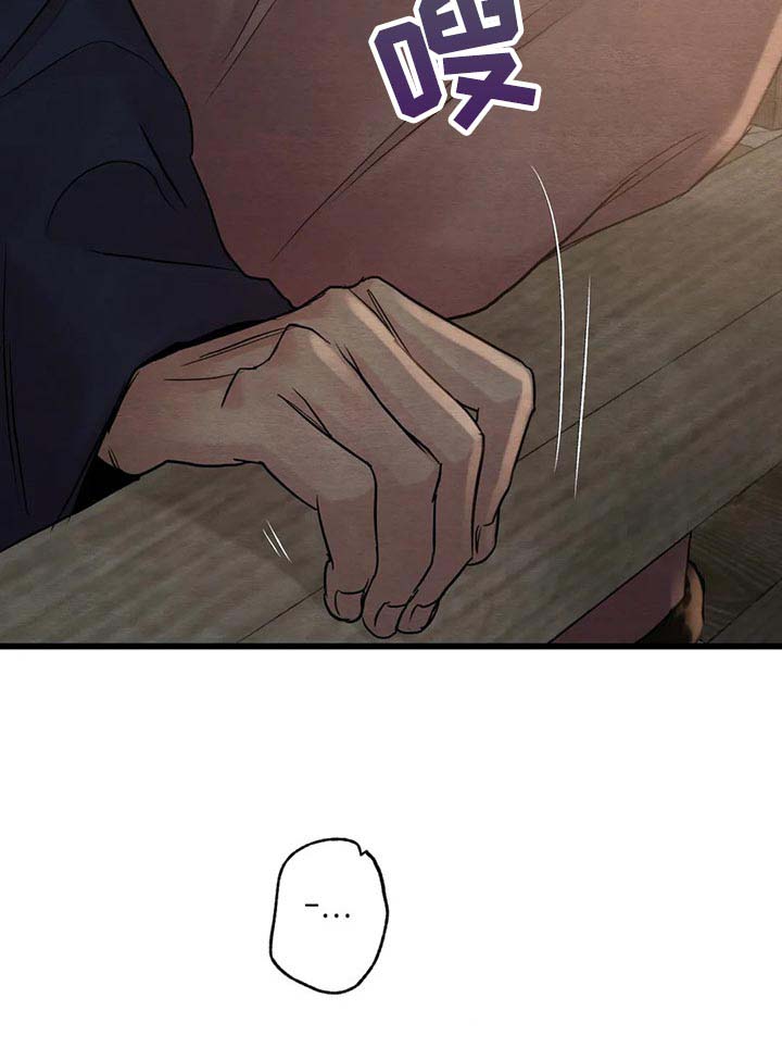 第158话7