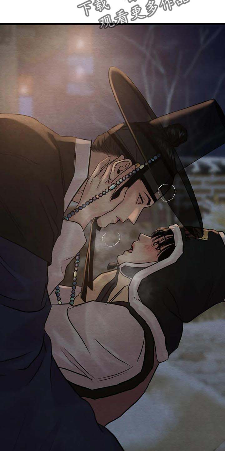 第158话9