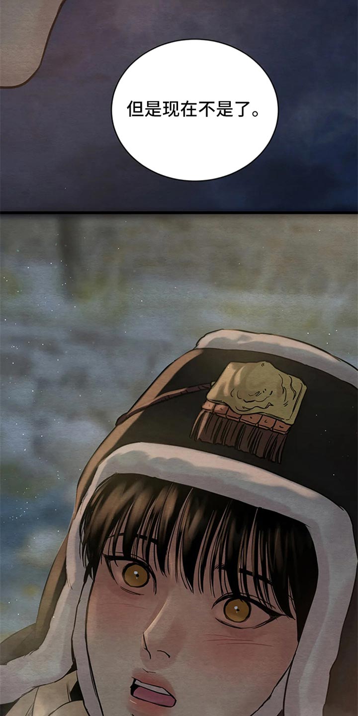 第157话15