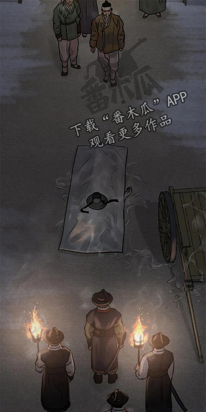 第157话20