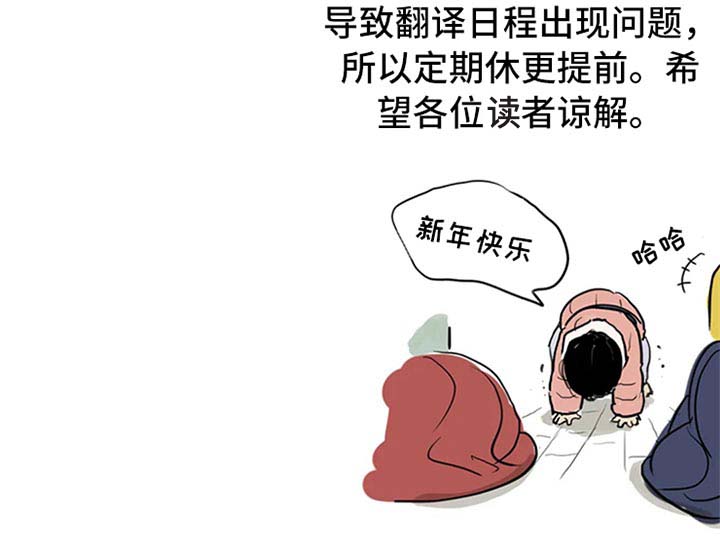 第157话23