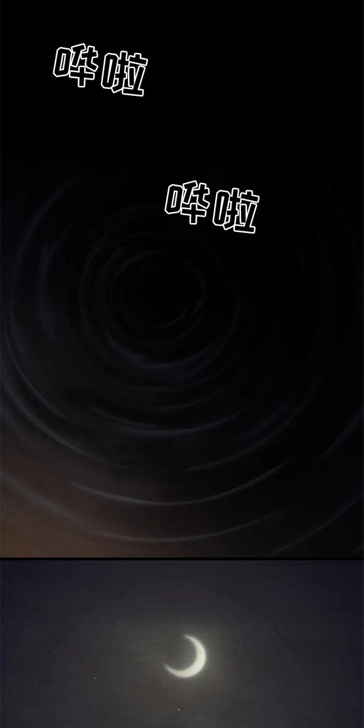 第156话0