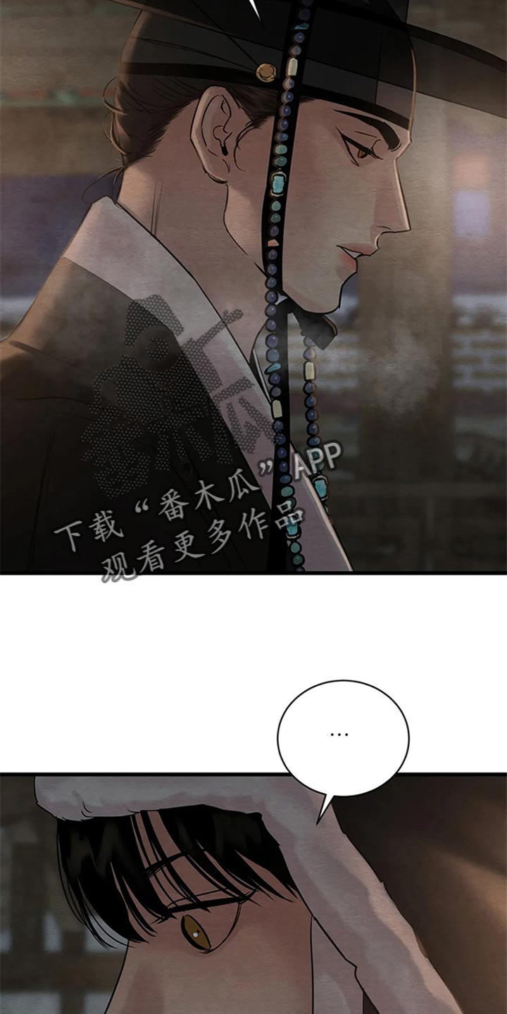 第156话13