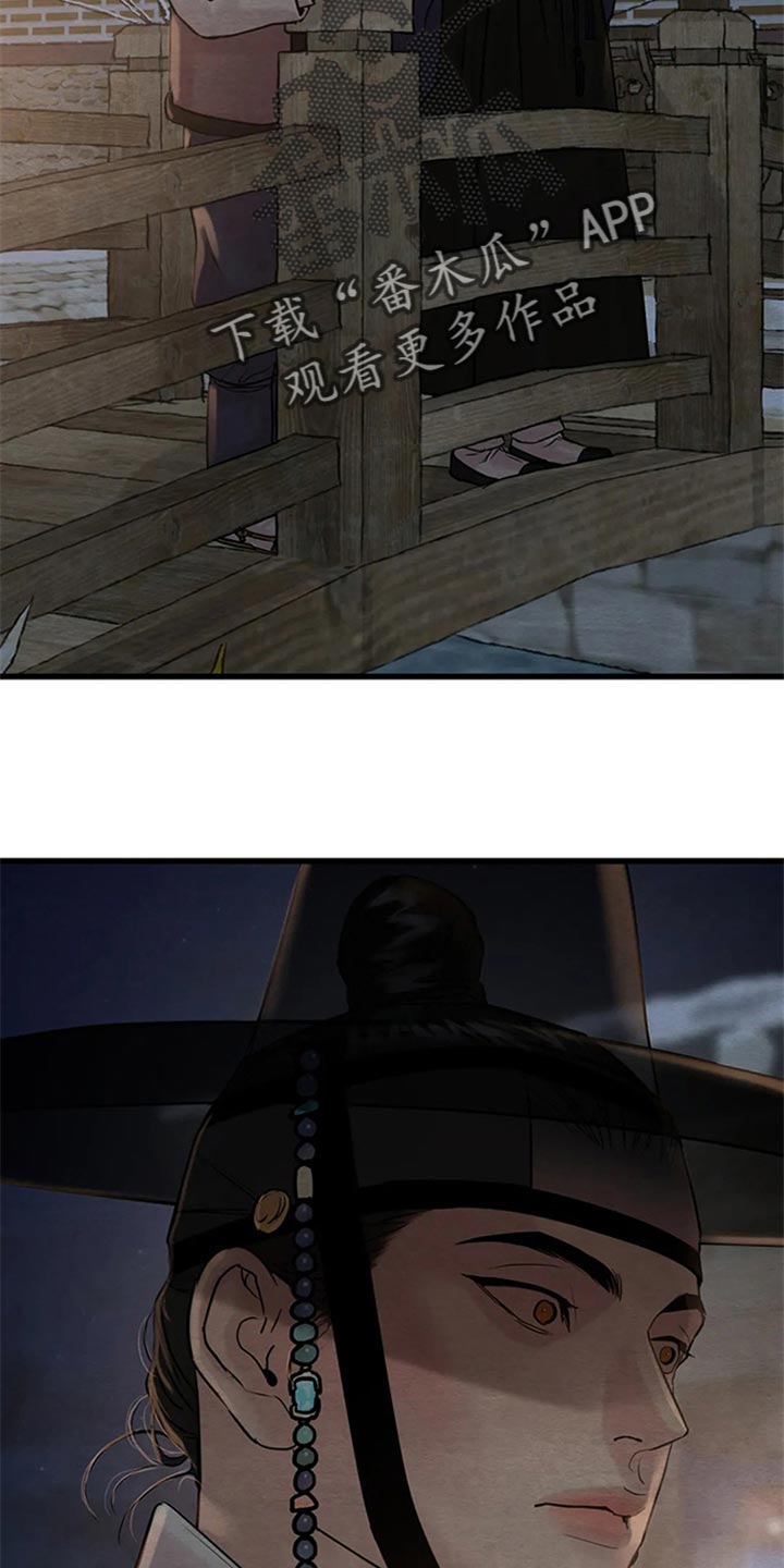 第156话23