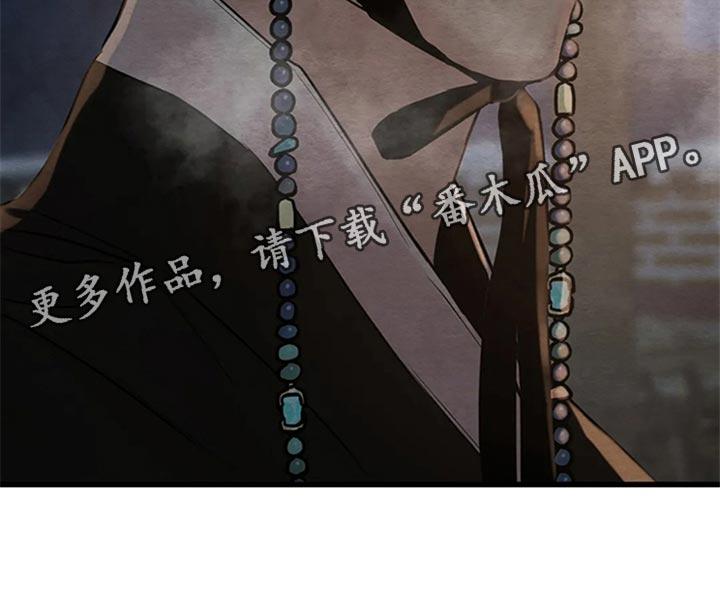 第156话24