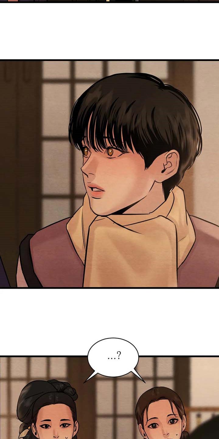第155话14