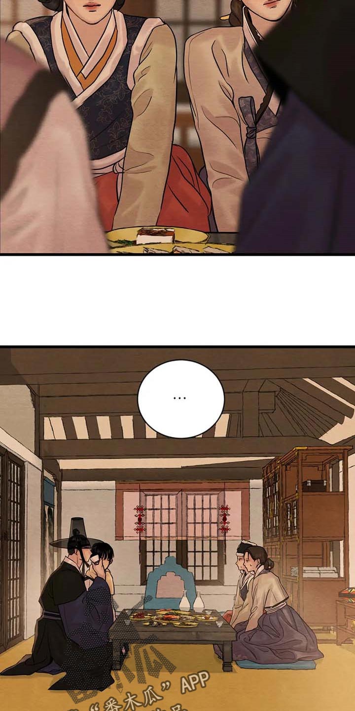 第155话15