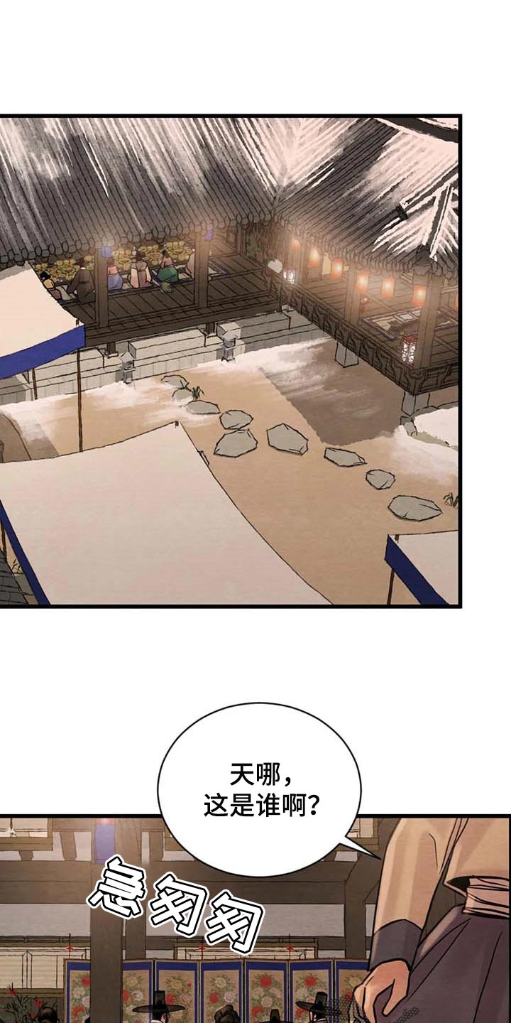 第154话0