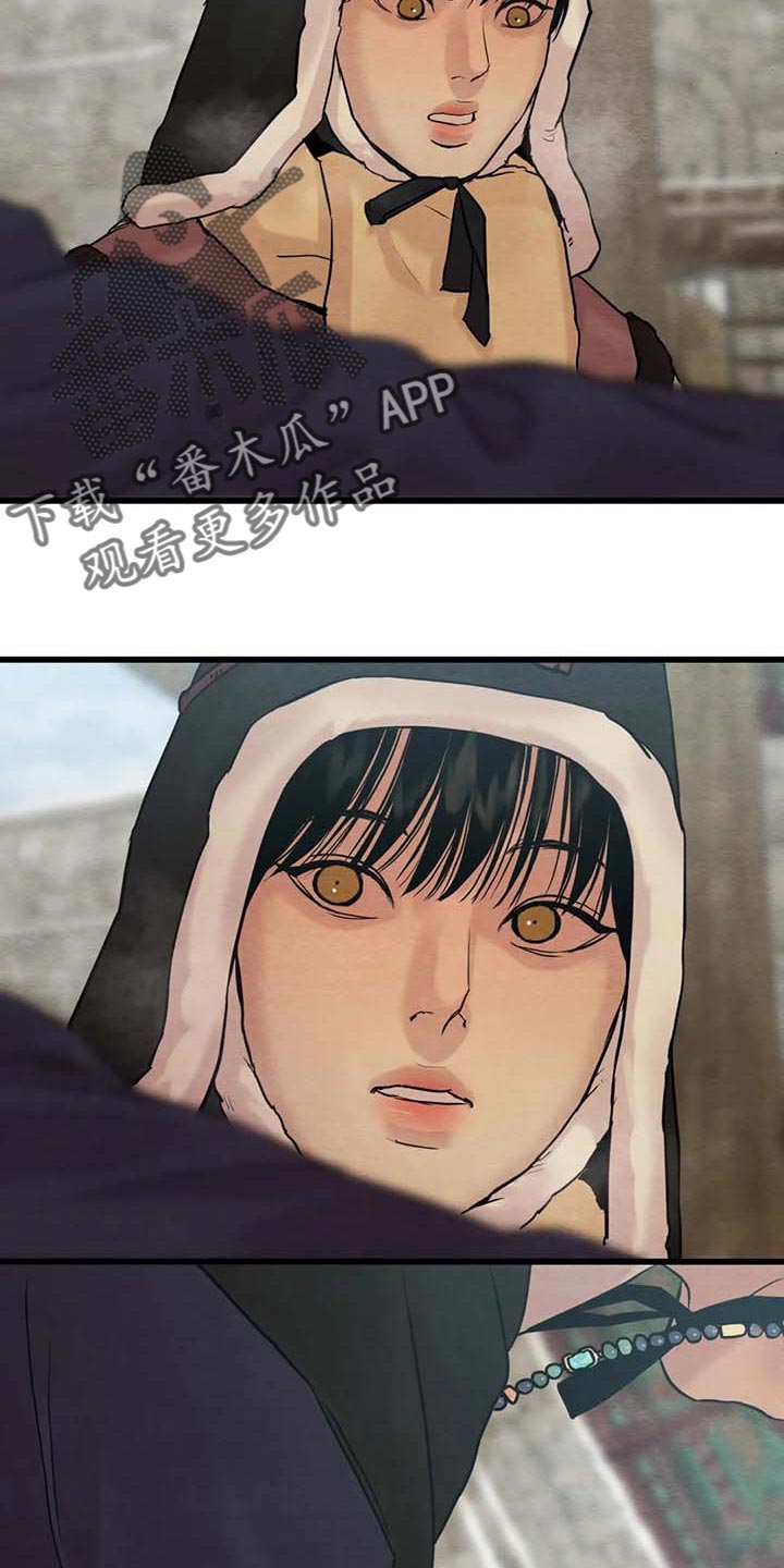 第153话1