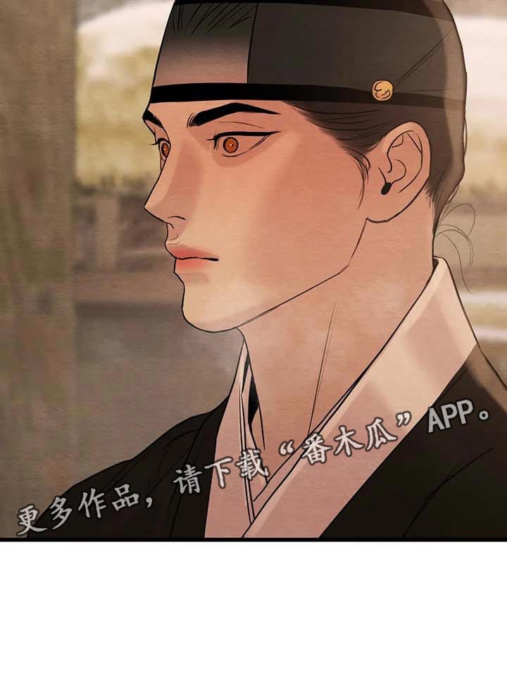 第153话22