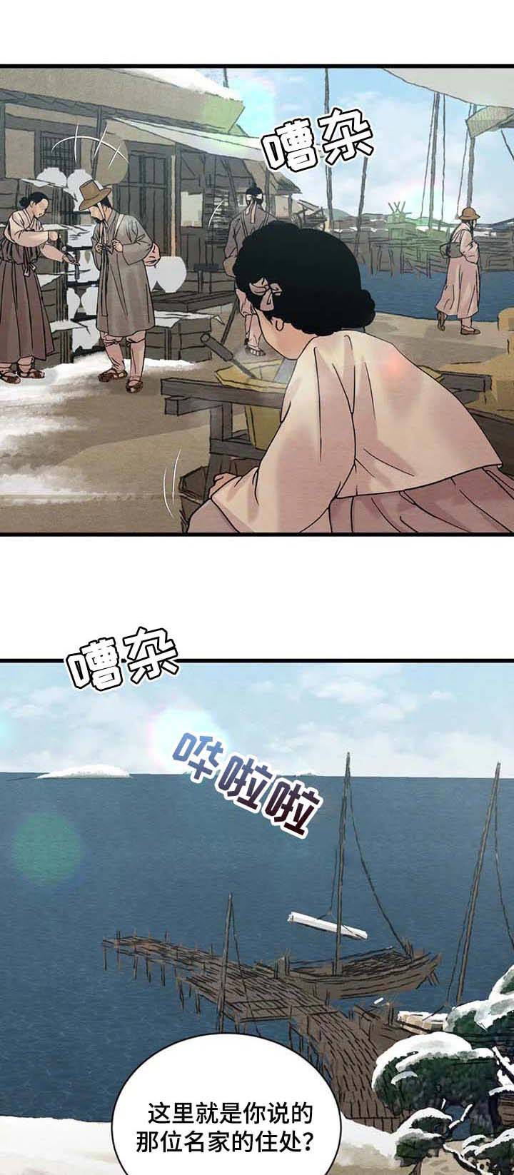 第151话0