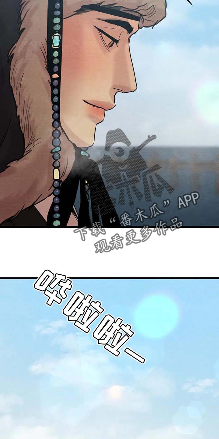 第151话10