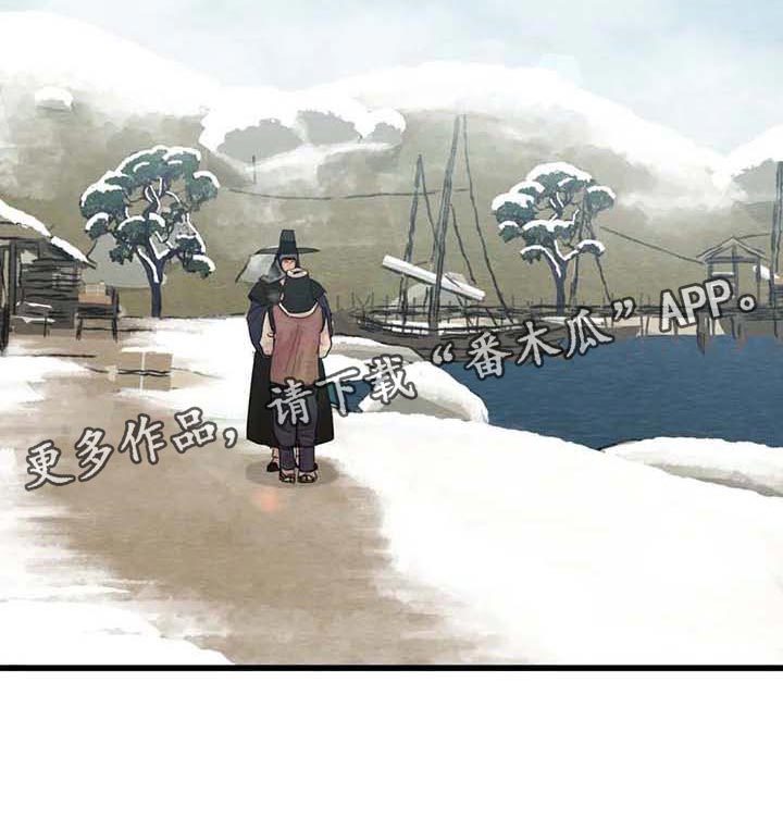 第151话11