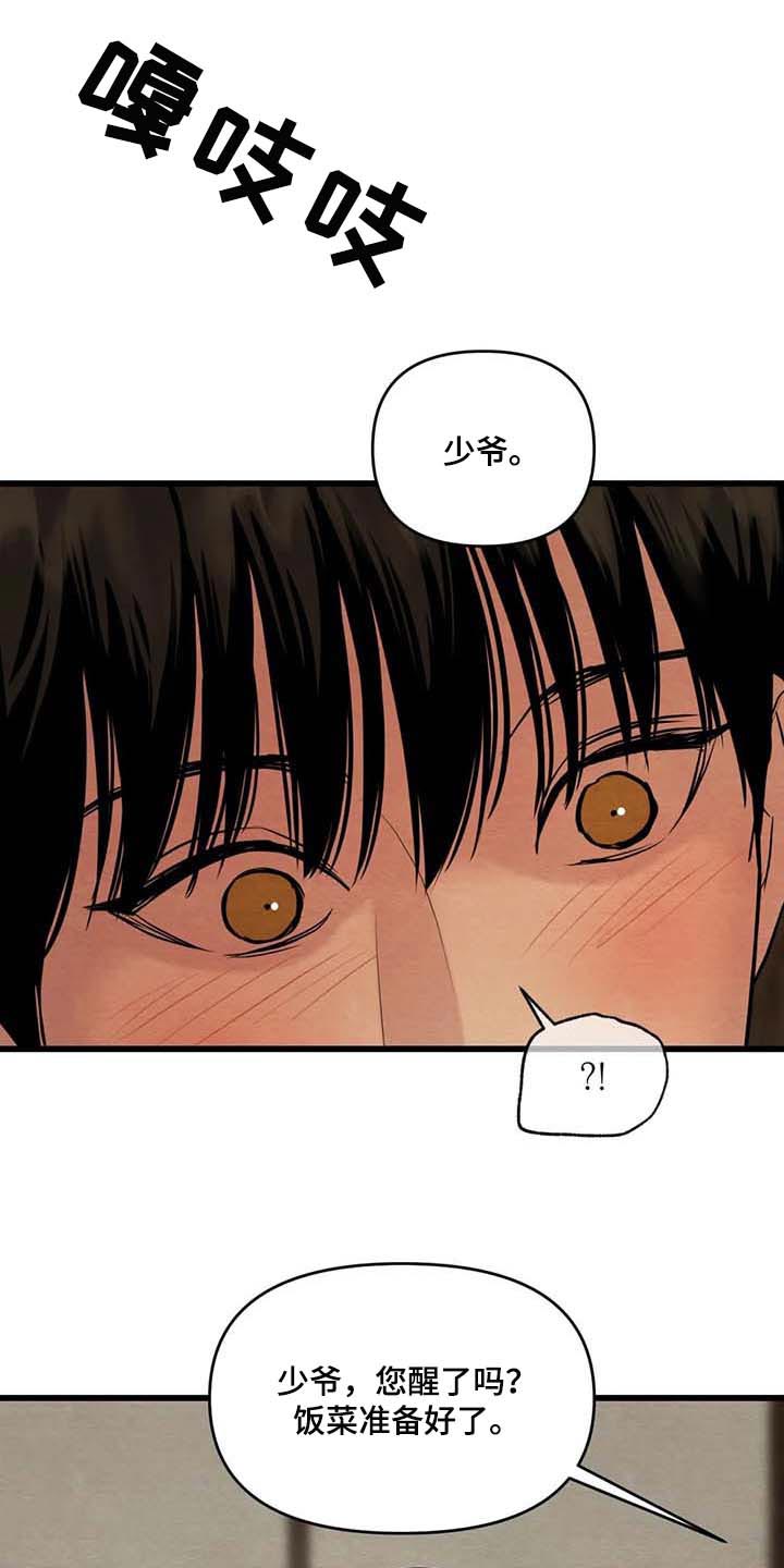 第150话0