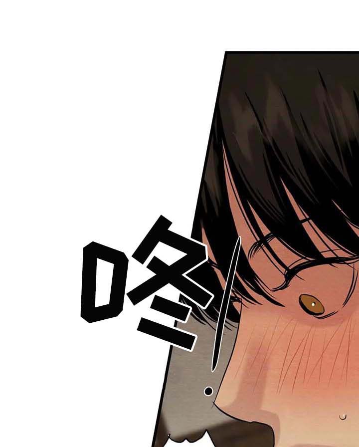第150话4