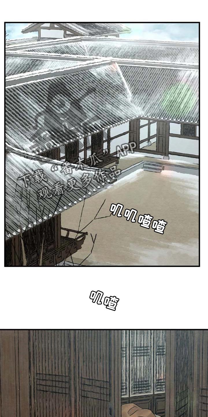 第149话0