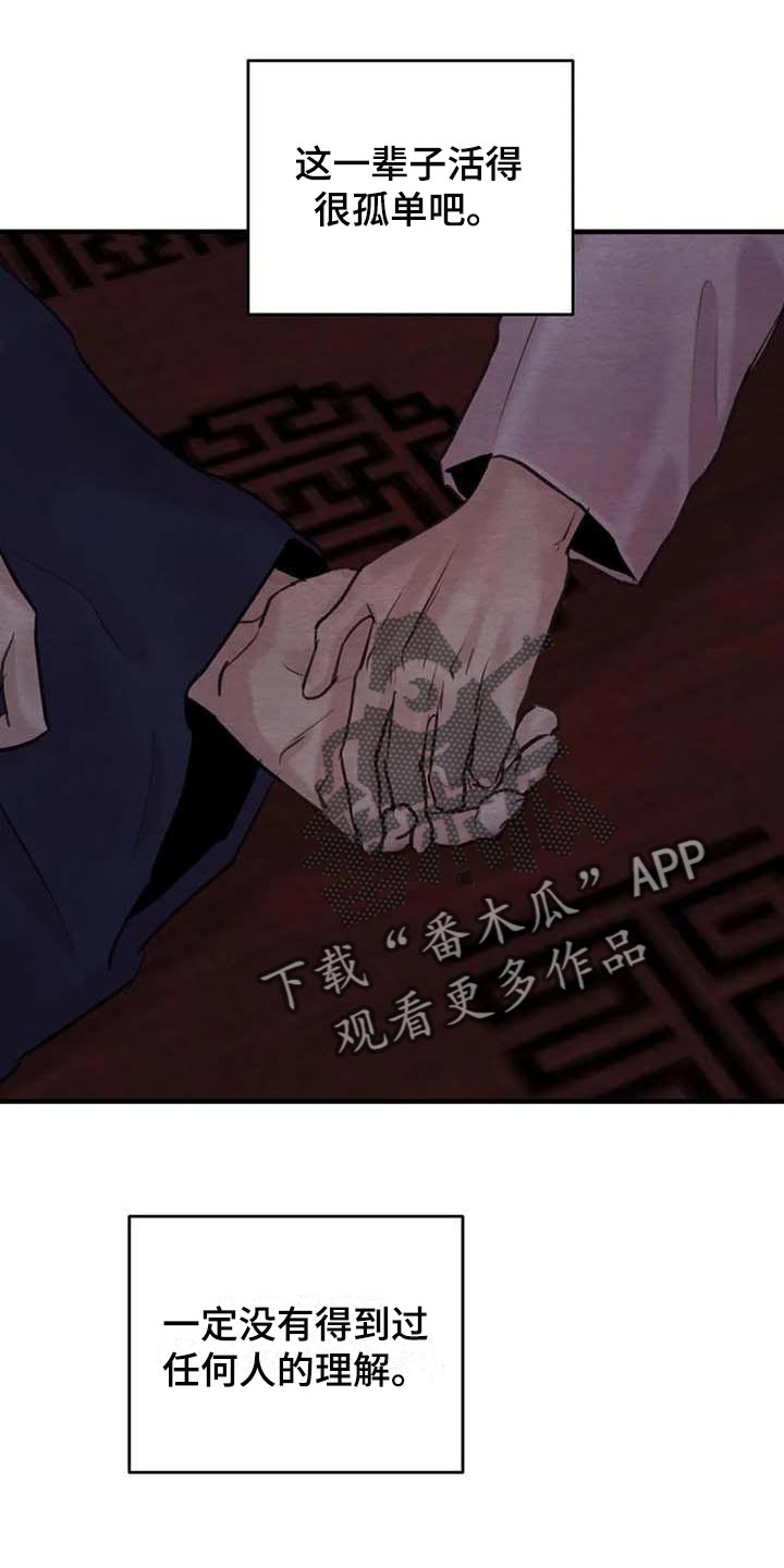第148话0