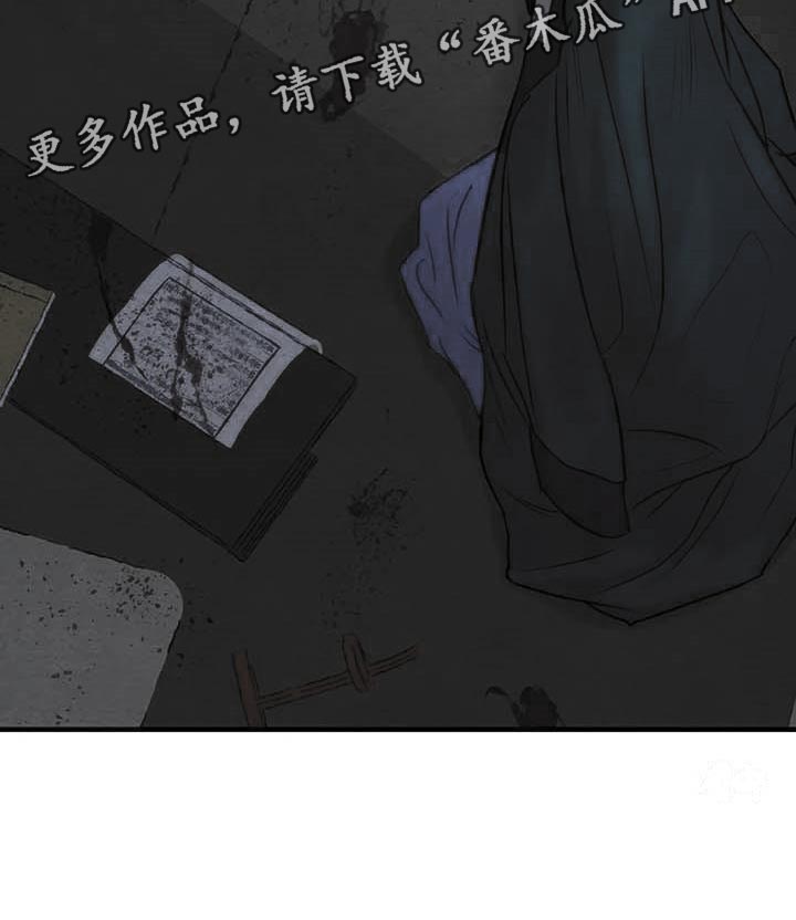 第148话15