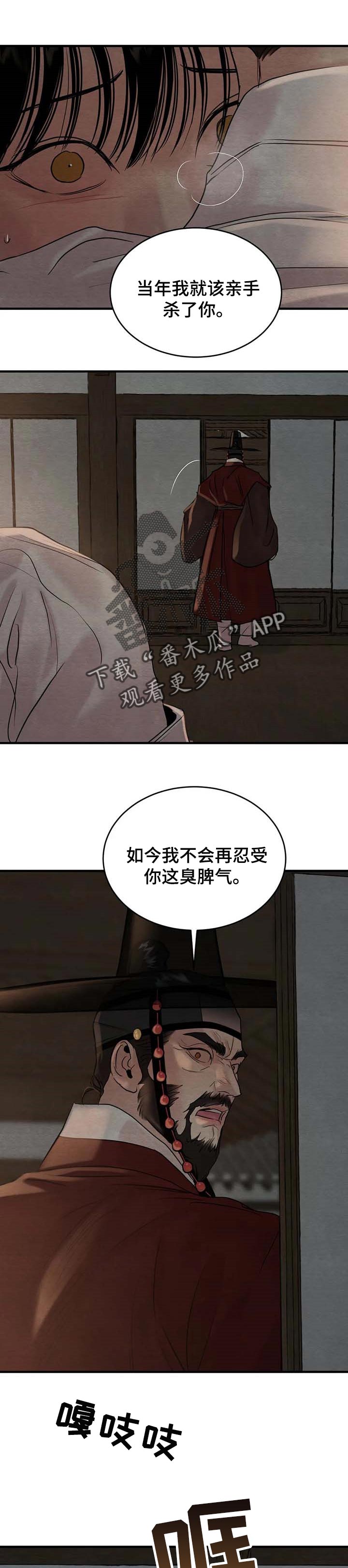 第147话0
