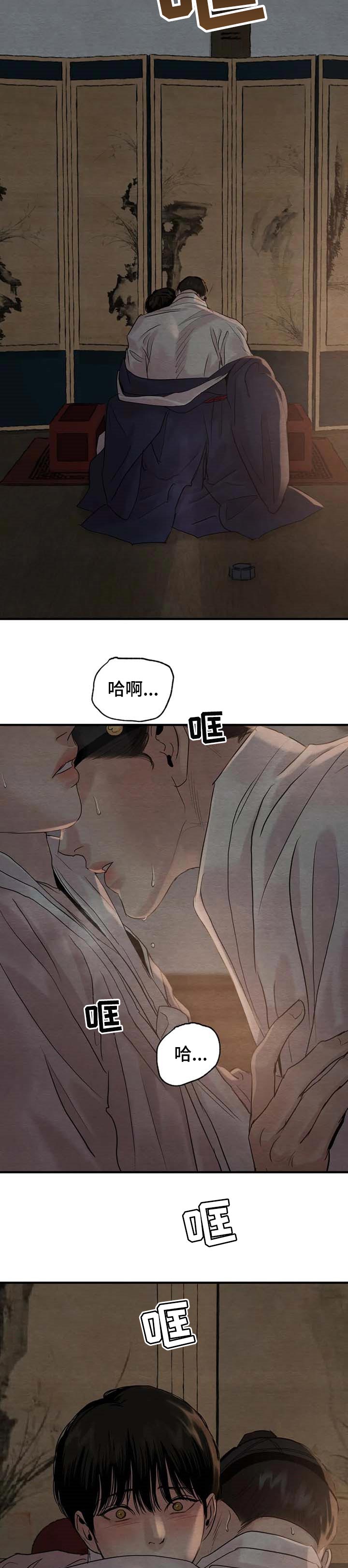 第147话1