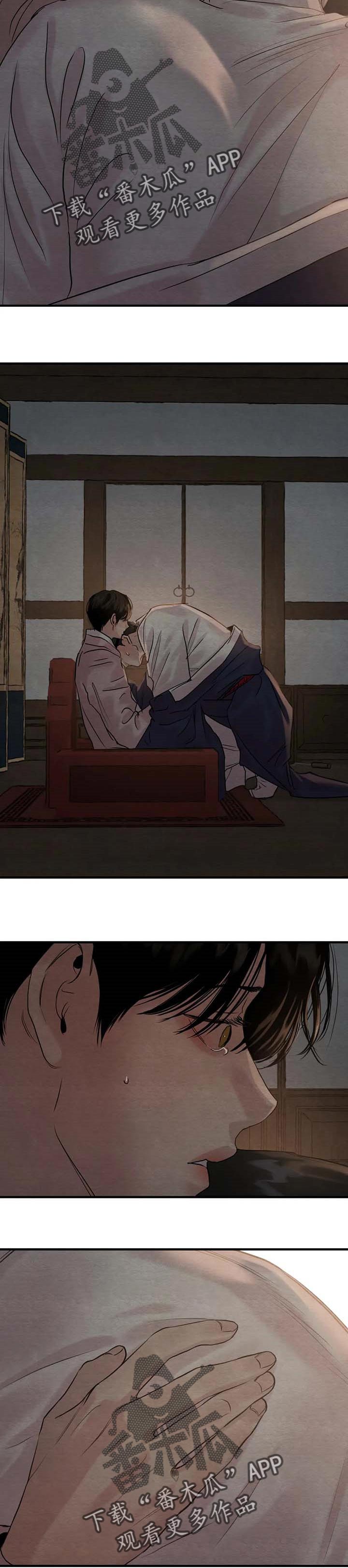 第147话2