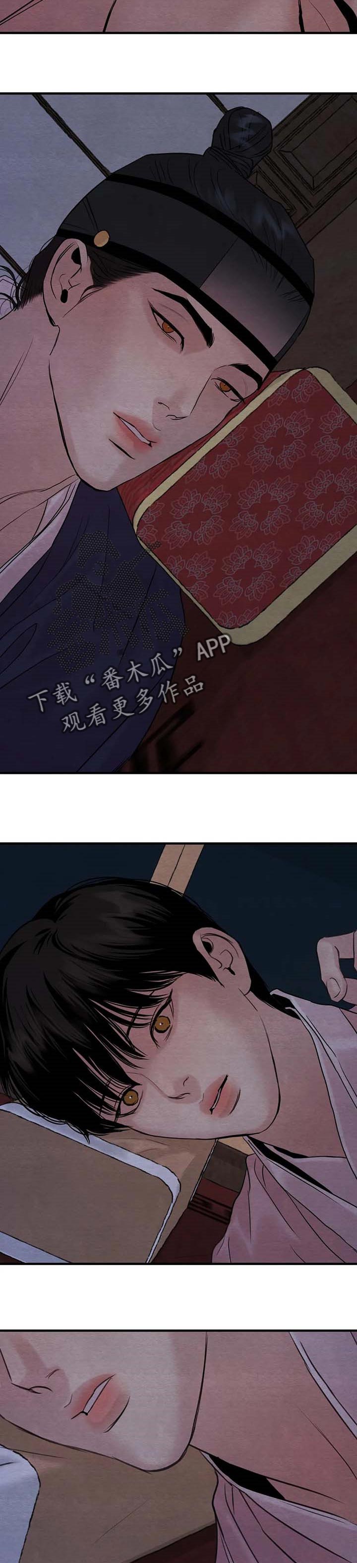 第147话9