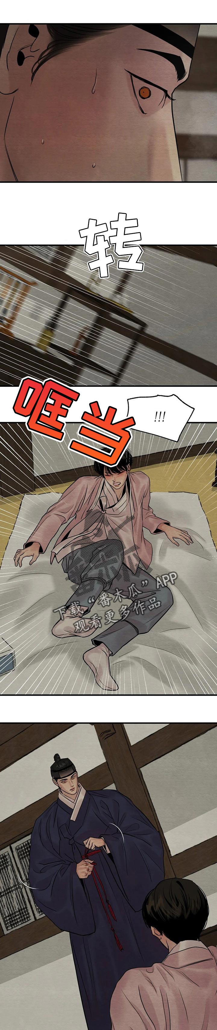 第143话0