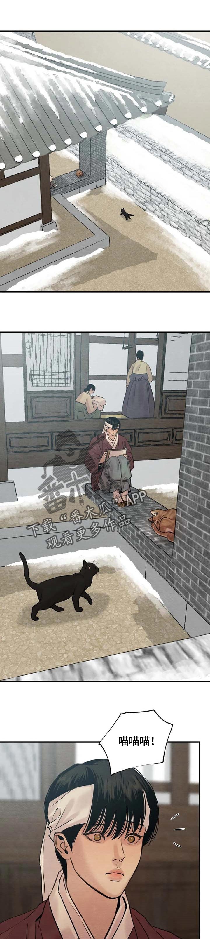 第137话0