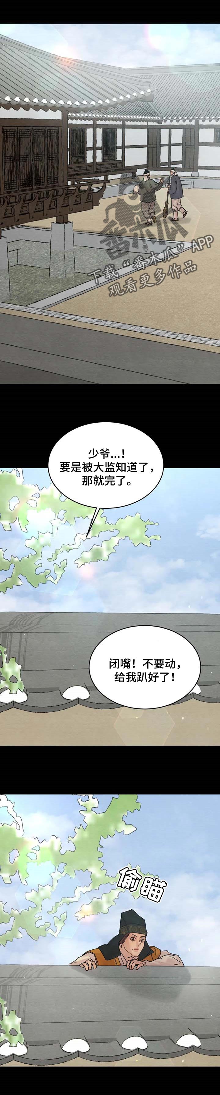 第135话0