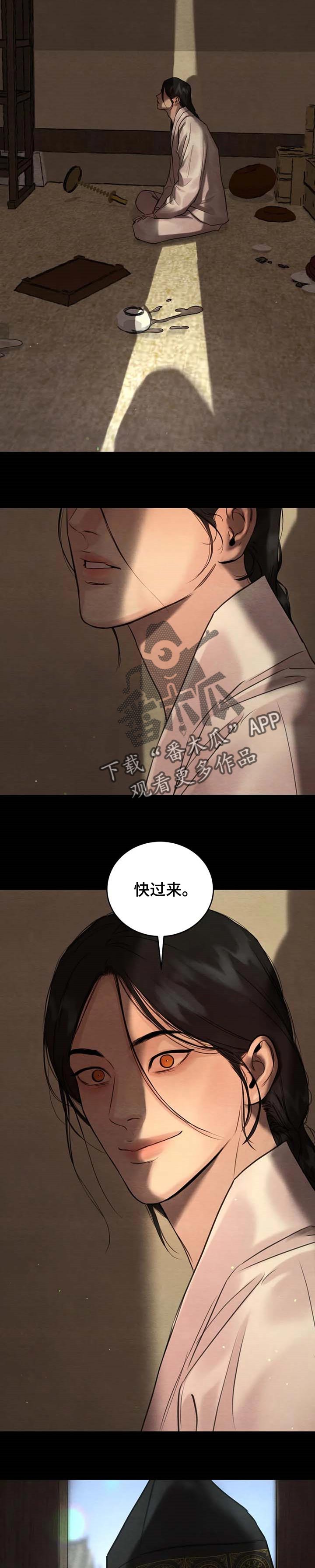 第135话2