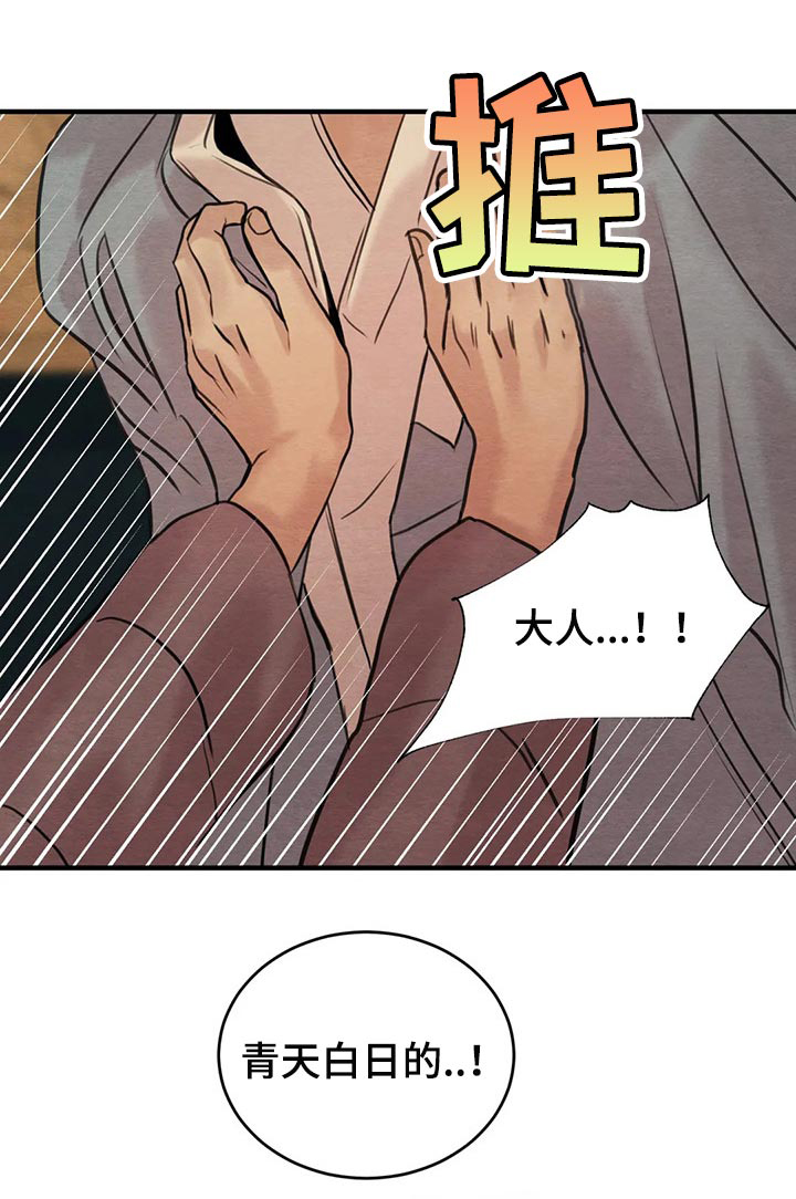 第129话1