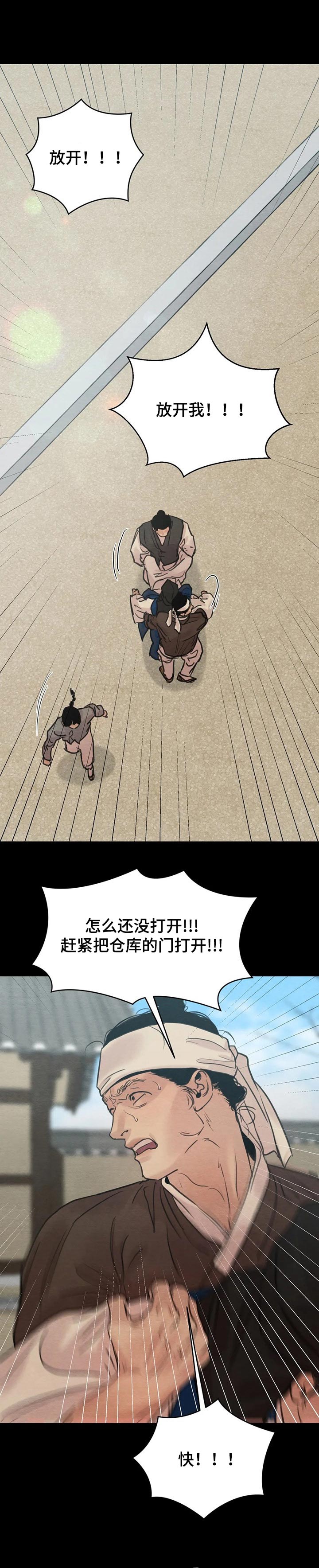 第126话0