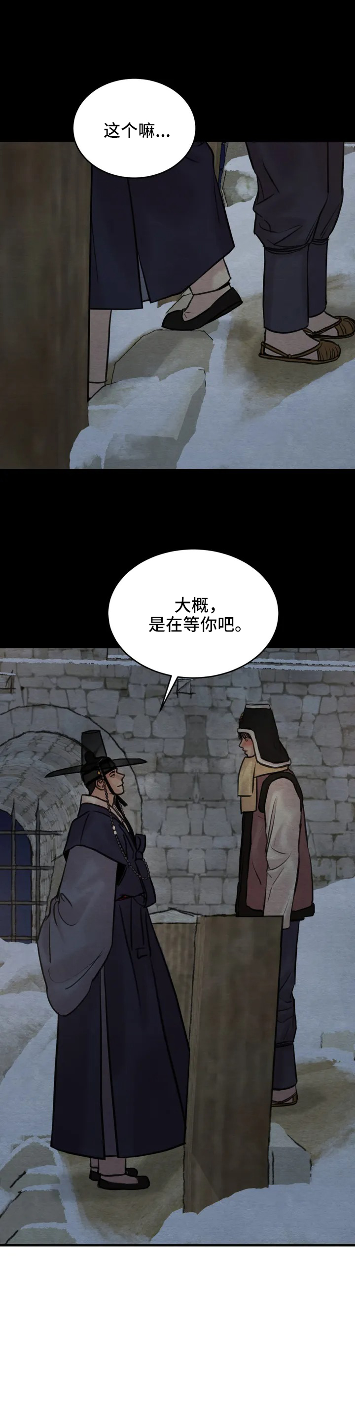 第125话1