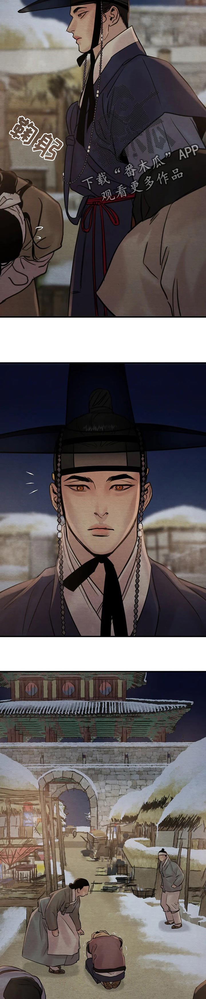 第122话1