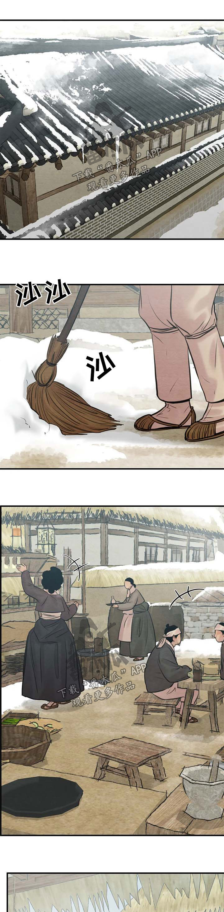 第119话0