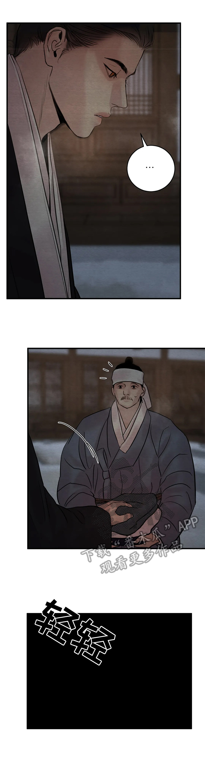 第114话1