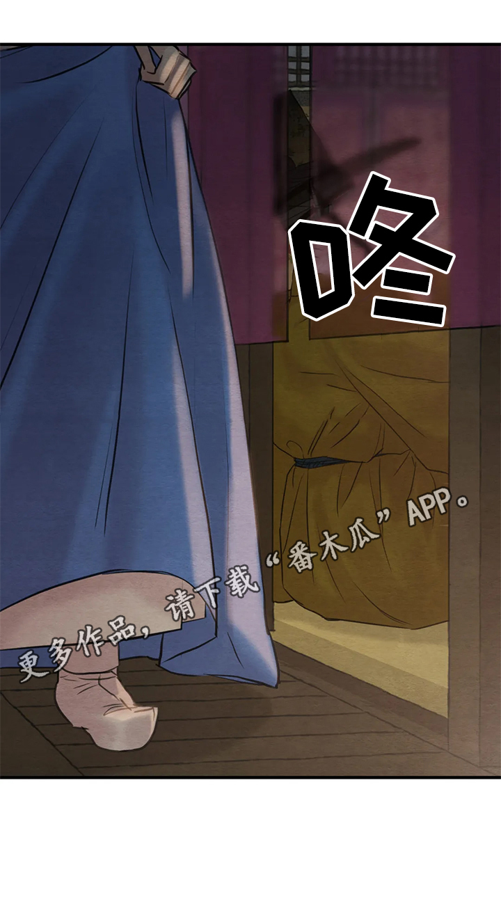 第114话14